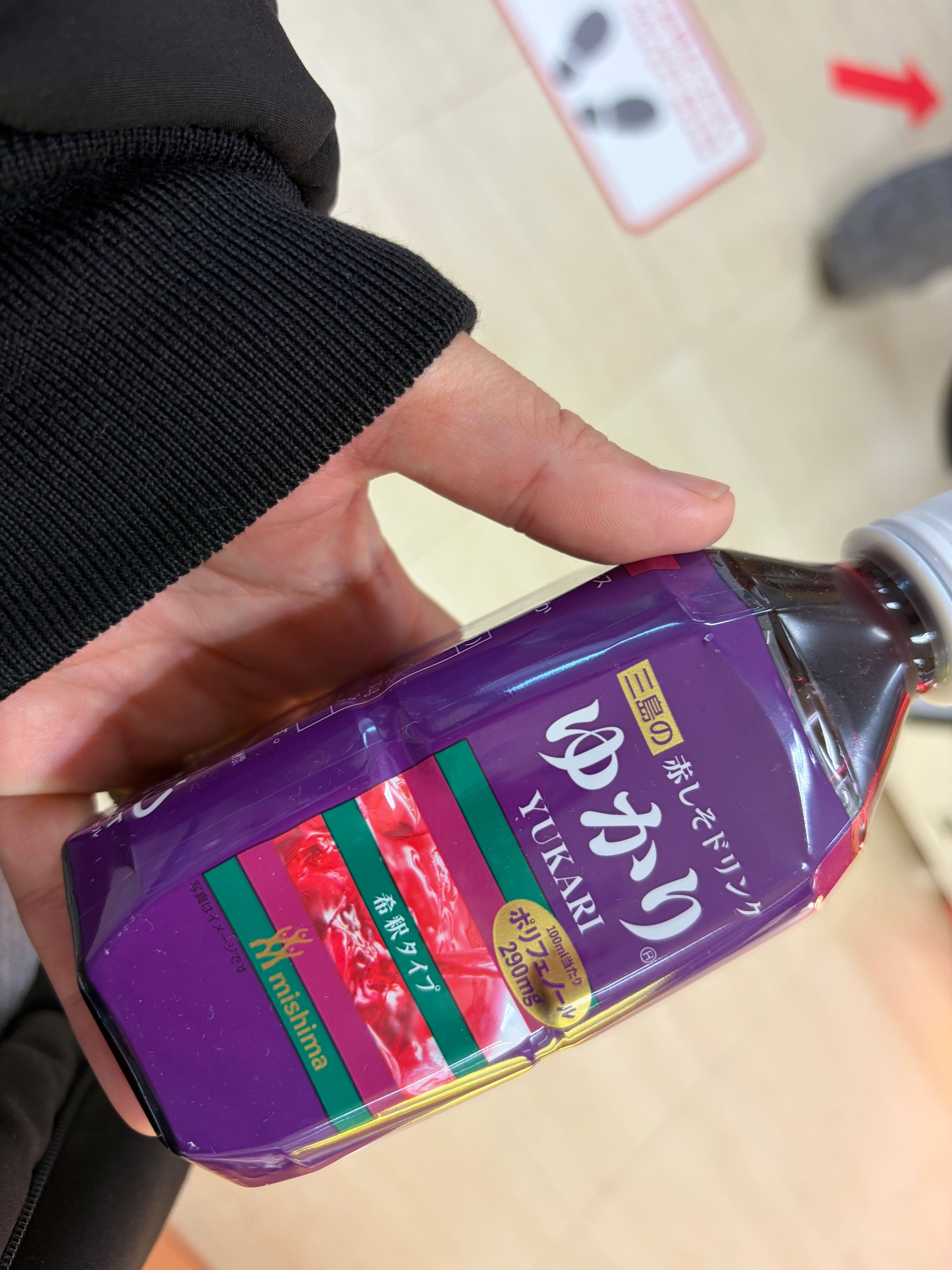 ご当地商品からのアイデア