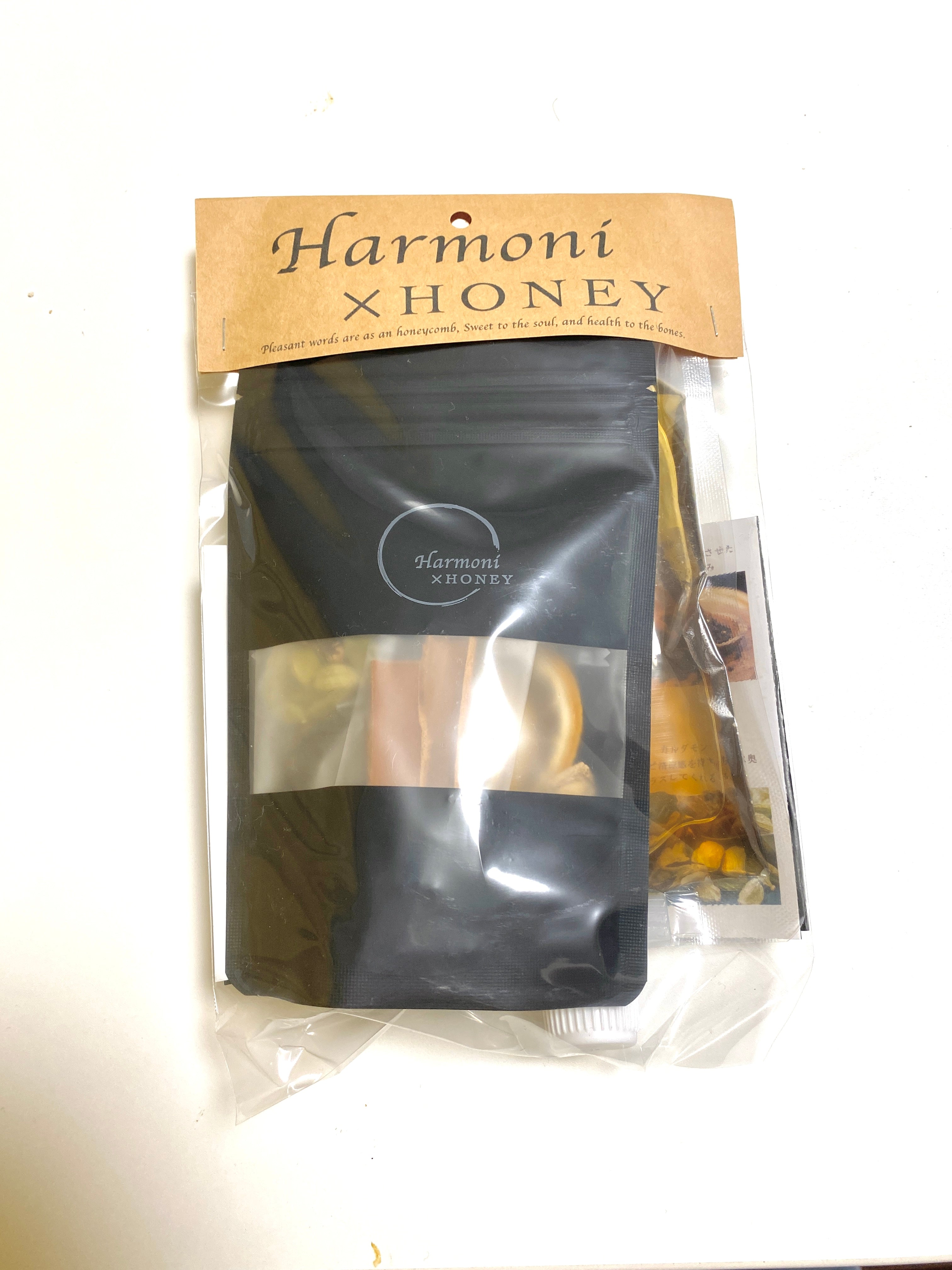 ハルモニスパイスセット